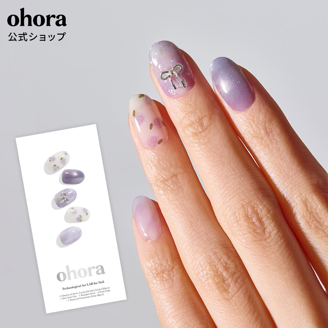 【公式】N Dreamy Rose：NP-073-J/ ohora gelnails nail オホーラ ネイル ジェルネイル ネイルシール セルフネイル ネイルステッカー おうちネイル ネイルデザイン ジェルネイルシール ネイルステッカー ネイルオイル ネイルパーツ ネイルチップ カラージェル