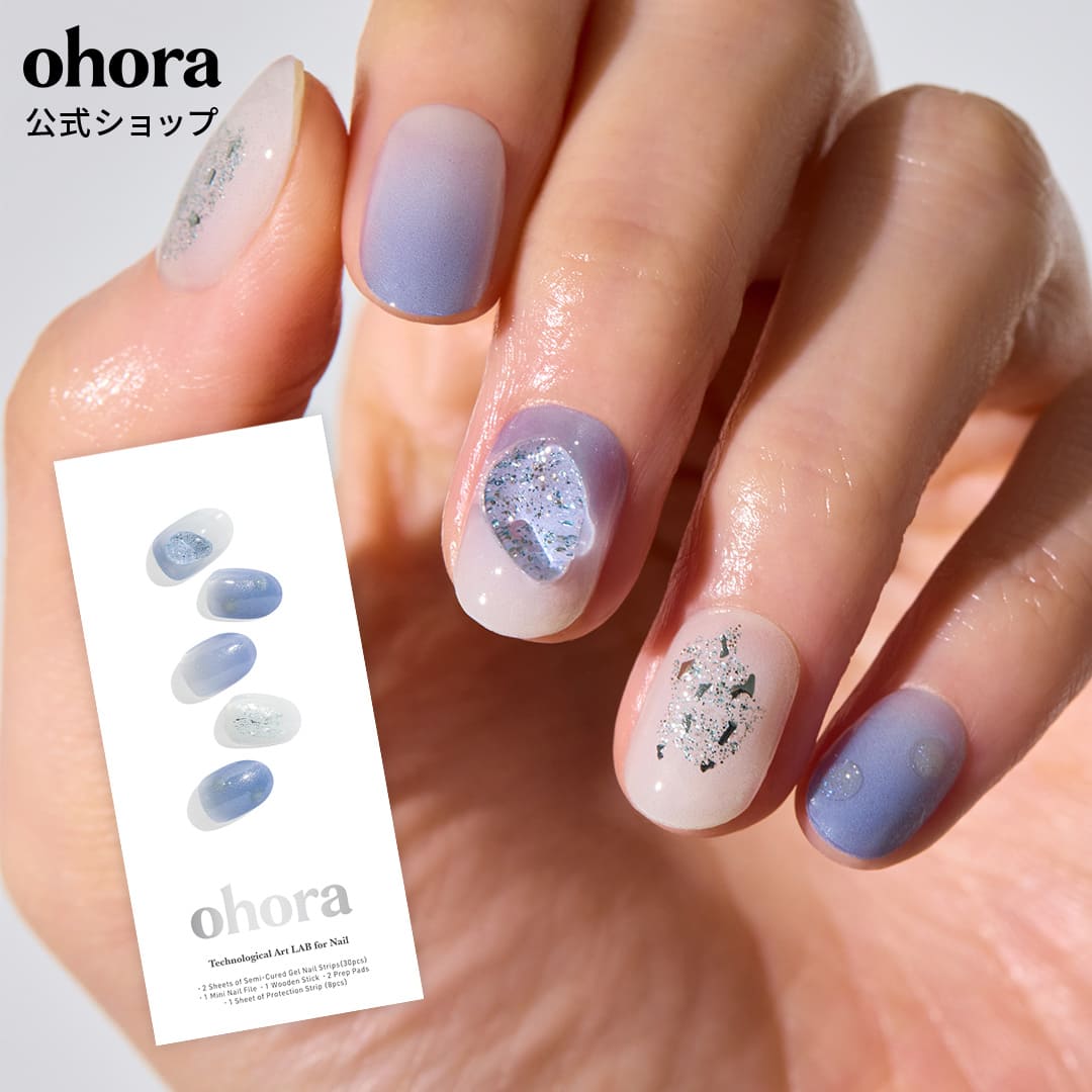 【公式】N Shizuku Blue：NP-078-J/ ohora gelnails nail オホーラ ネイル ジェルネイル ネイルシール セルフネイル ネイルステッカー ネイルステッカー ネイルオイル ネイルパーツ ネイルチップ カラージェル
