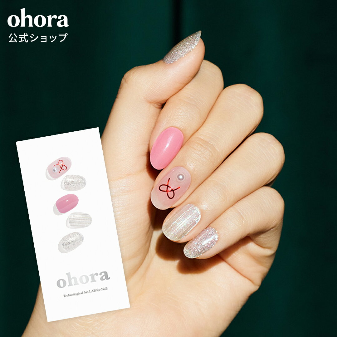 【公式】N Shining Winter：NP-218/ ohora gelnails nail オホーラ ネイル ジェルネイル ネイルシール ..