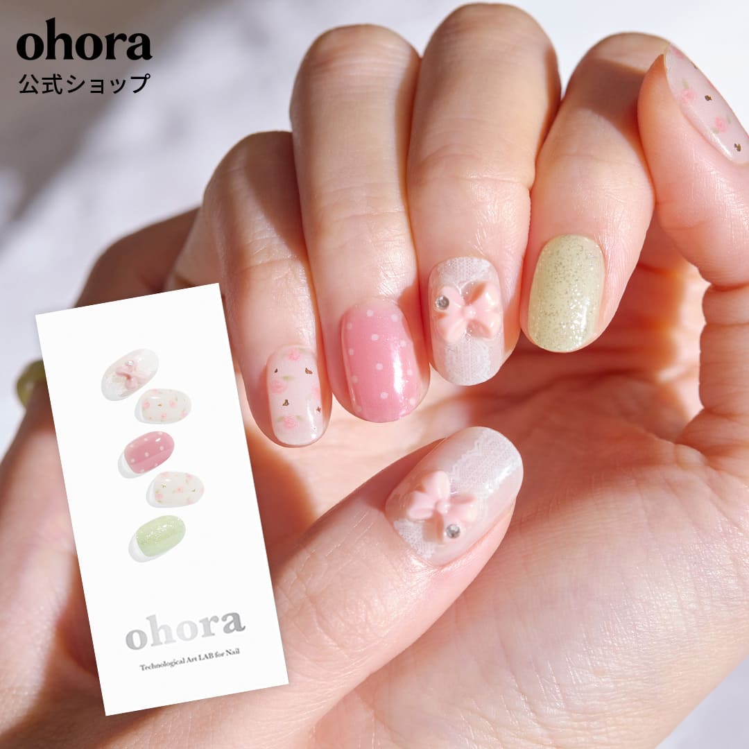 【公式】N Bloom Bonbon：NP-221/ ohora gelnails nail オホーラ ネイル ジェルネイル ネイルシール セルフネイル ネイルステッカー おうちネイル ネイルデザイン ジェルネイルシール ネイルステッカー ネイルオイル ネイルパーツ ネイルチップ カラージェル