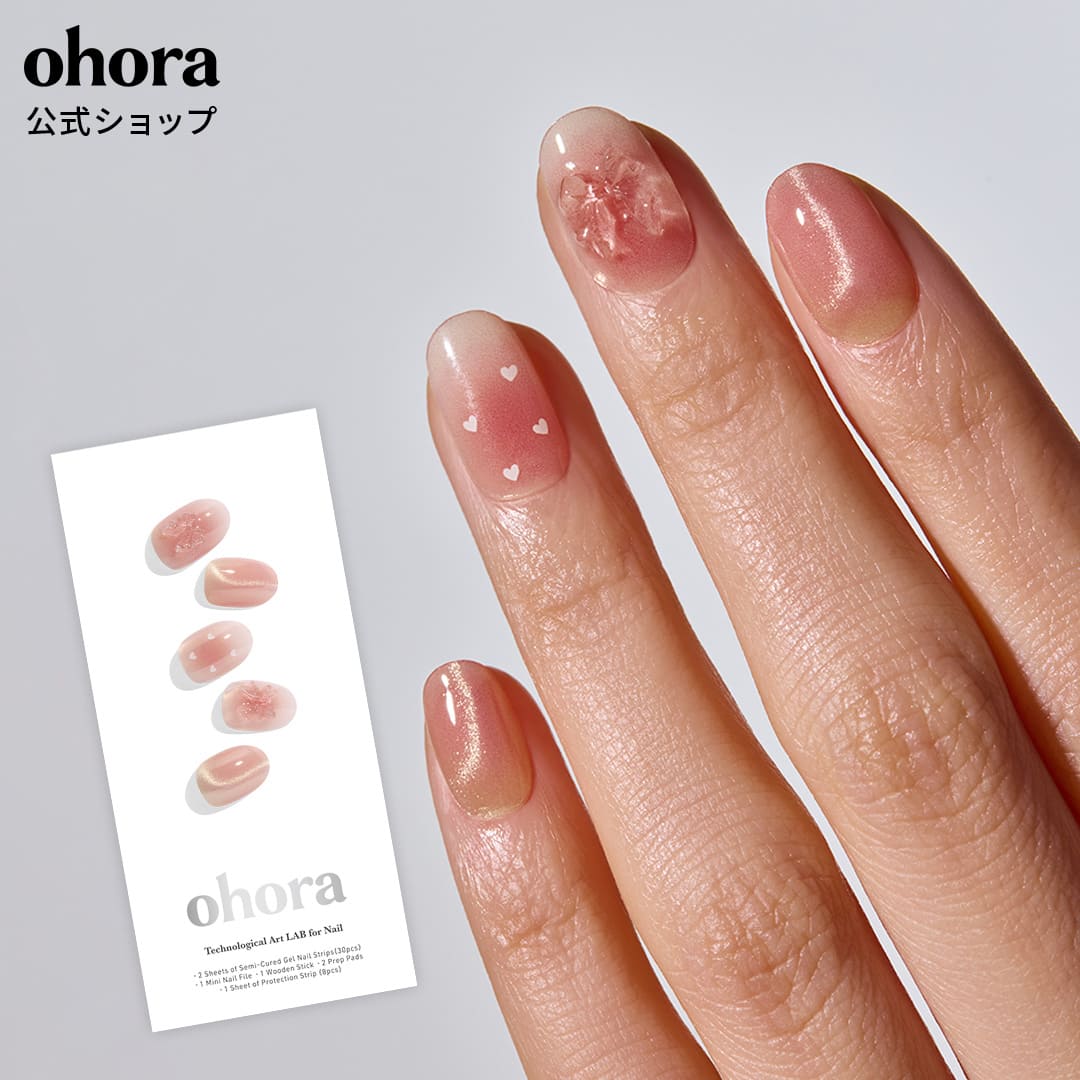 【公式】N Sweet Bow：NP-229/ ohora gelnails nail オホーラ ネイル ジェルネイル ネイルシール セルフネイル ネイルステッ...