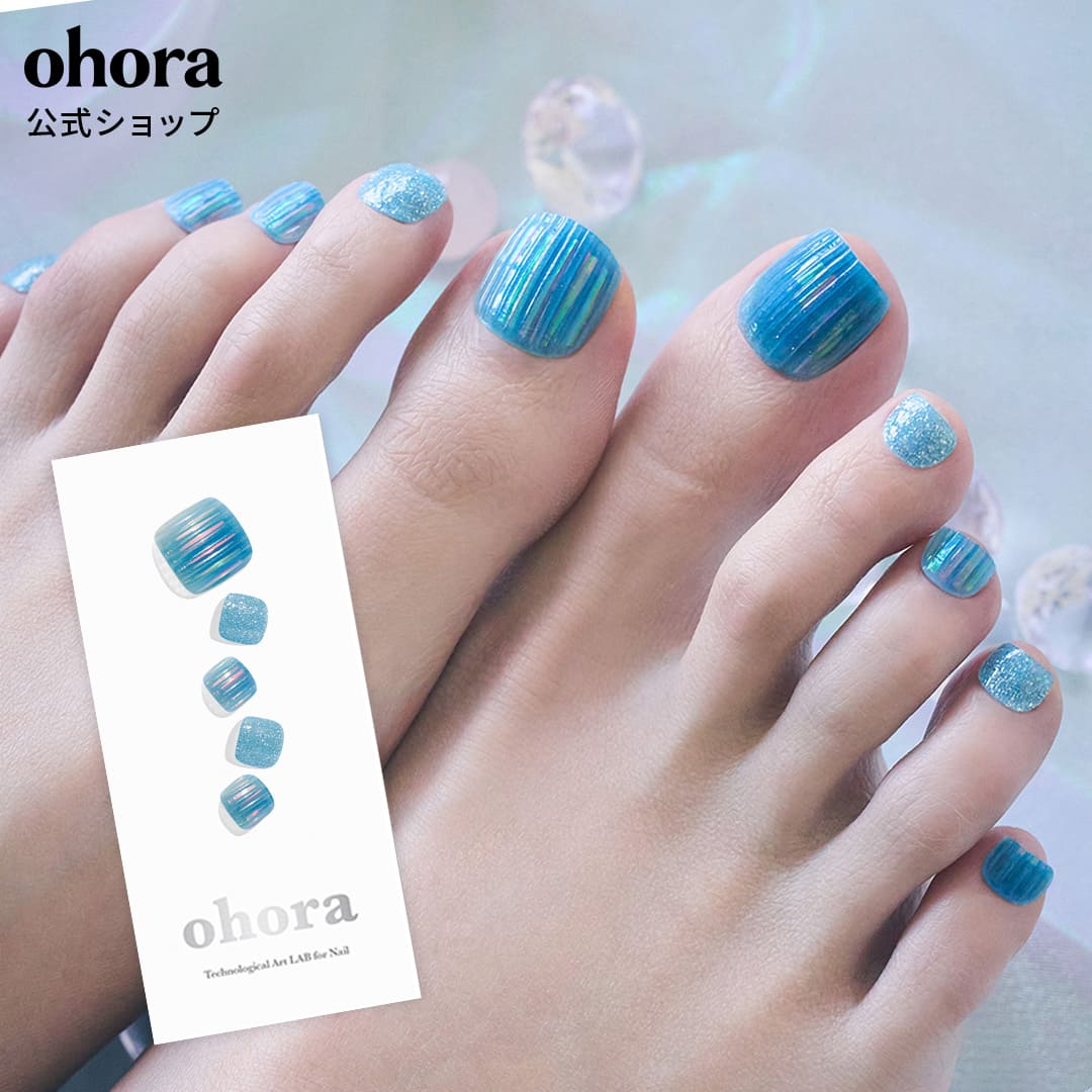 【公式】P Aqua Prism：PD-030-J/ ohora gelnails nail オホーラ ネイル ジェルネイル ネイルシール セ..