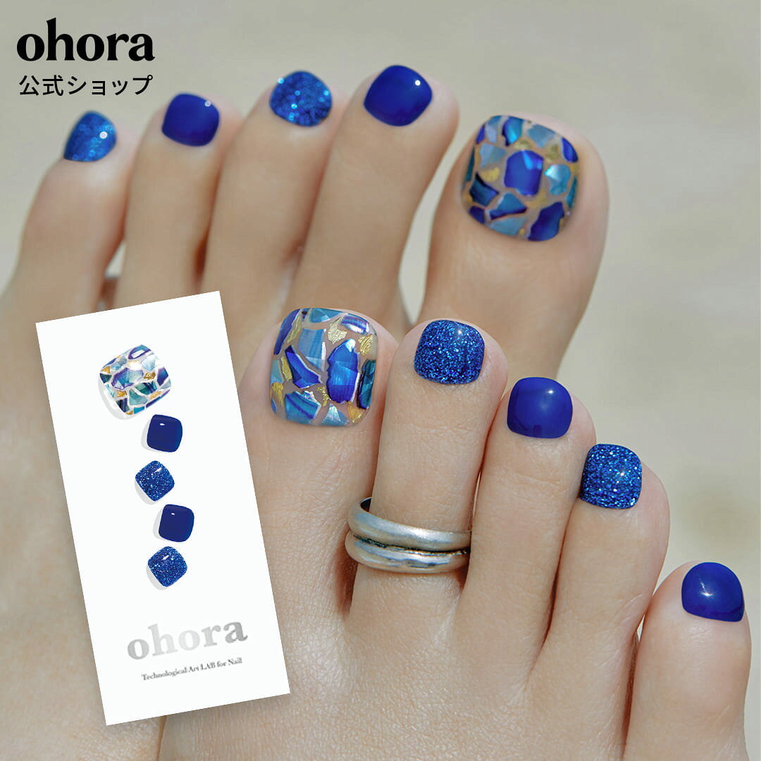 【公式】P Positano：PD-111 ohora gelnails nail オホーラ ネイル ジェルネイル ネイルシール セルフネイル フット カラージェル ネイルチップ ネイルパーツ ネイルオイル ネイルステッカー ジェルネイルシール ネイルデザイン おうちネイル