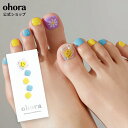 【公式】P Witty:PD-157/ ohora gelnails nail オホーラ ネイル ジェルネイル ネイルシール セルフネイル ネイルステッカー おうちネイル ネイルデザイン ジェルネイルシール ネイルステッカー ネイルオイル ネイルパーツ ネイルチップ カラージェル