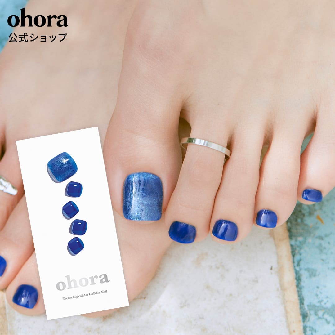 【公式】P Nadia：pd-211/ ohora gelnails nai