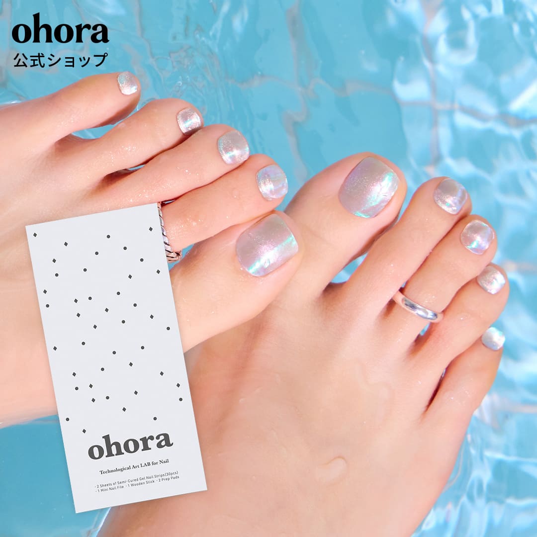 【公式】P Moonriver：PM-003/ ohora gelnails nail オホーラ ネイル ジェルネイル ネイルシール セルフネイル カラージェル ネイルチップ ネイルパーツ ネイルオイル ネイルステッカー ジェルネイルシール ネイルデザイン おうちネイル