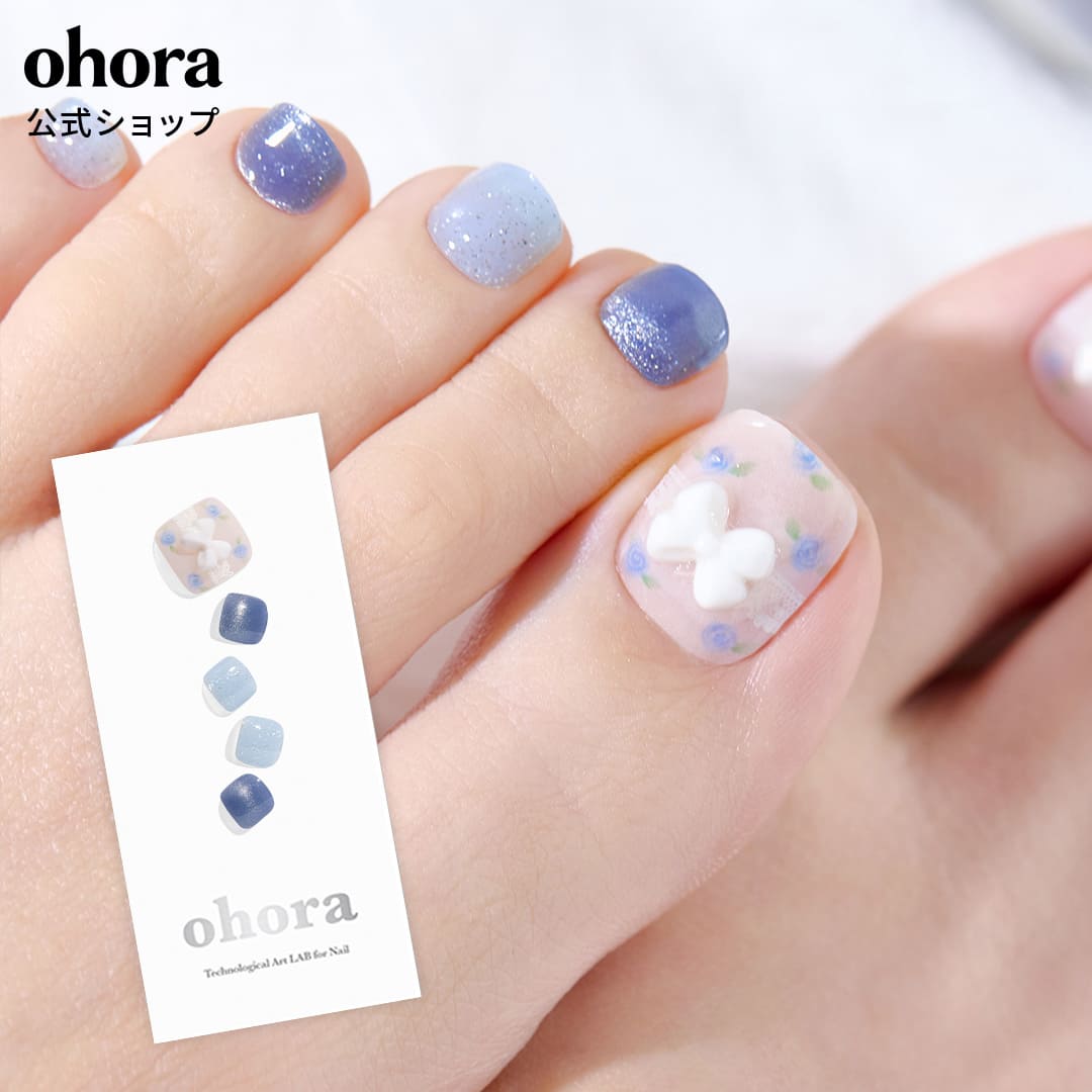 【公式】P Berry ChouChou：PP-060/ ohora gelnails nail オホーラ ネイル ジェルネイル ネイルシール ..