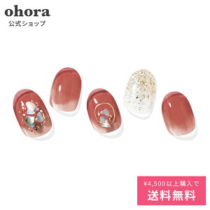 【公式】N Hatsu Koi：ND-003-J/ ohora gelnails nail オホーラ ネイル ジェルネイル ネイルシール セルフネイル ネイルステッカー おうちネイル ネイルデザイン ジェルネイルシール ネイルステッカー ネイルオイル ネイルパーツ ネイルチップ カラージェル