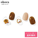 【公式】N Caramel Bear：NP-140 ohora gelnails nail オホーラ ネイル ジェルネイル ネイルシール セルフネイル ネイルステッカー おうちネイル ネイルデザイン ジェルネイルシール ネイルステッカー ネイルオイル ネイルパーツ ネイルチップ カラージェル