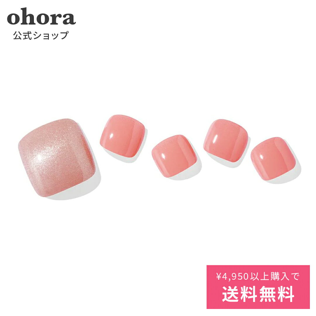 【公式】P Romantique：PD-072 ohora gelnails nail オホーラ ネイル ジェルネイル ネイルシール セルフネイル ネイルステッカー おうちネイル ネイルデザイン ジェルネイルシール ネイルステッカー フット ネイルパーツ ネイルチップ カラージェルのサムネイル
