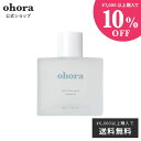 【公式】Pro Easy Peel Remover:PC-N