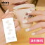 ֡ڸN Cream CottonNB-076 ohora gelnails nail ۡ ͥ ͥ ͥ륷 եͥ ͥ륹ƥå ͥ ͥǥ ͥ륷 ͥ륹ƥå ͥ륪 ͥѡ ͥå 顼פ򸫤