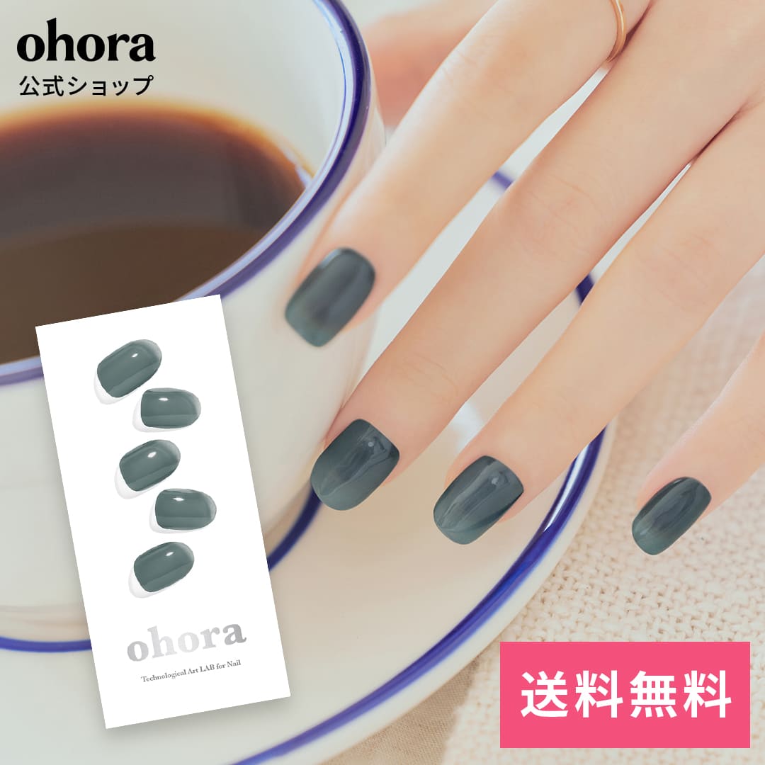 【公式】N Tint City：NB-084/ ohora gelnails nail オホーラ ネイル ジェルネイル ネイルシール セルフネイル ネイルステッカー おうちネイル ネイルデザイン ジェルネイルシール ネイルステッカー ネイルオイル ネイルパーツ ネイルチップ カラージェルのサムネイル