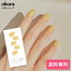 ֡ڸN Cream FreesiaNB-093/ ohora gelnails nail ۡ ͥ ͥ ͥ륷 եͥ ͥ륹ƥå ͥ ͥǥ ͥ륷 ͥ륹ƥå ͥ륪 ͥѡ ͥå 顼פ򸫤
