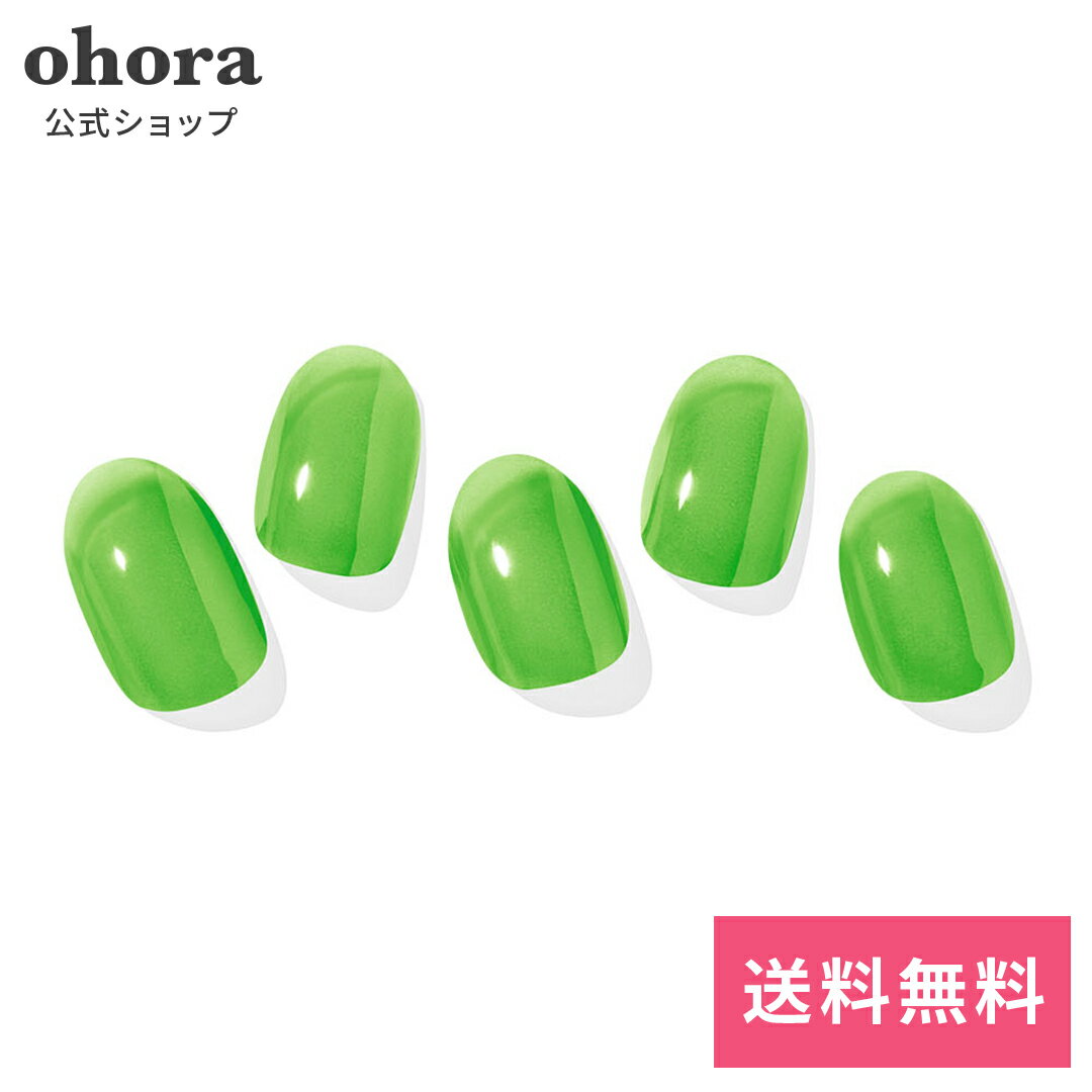 【公式】N Tint Tree：NB-107/ ohora gelnails nail オホーラ ネイル ジェルネイル ネイルシール セルフネイル ネイルステッカー おうちネイル ネイルデザイン ジェルネイルシール ネイルステッカー ネイルオイル ネイルパーツ ネイルチップ カラージェルのサムネイル