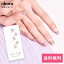 ֡ڸN Basic Nails no.3NBS-003 ohora gelnails nail ۡ ͥ ͥ ͥ륷 եͥ ͥ륹ƥå ͥ ͥǥ ͥ륷 ͥ륹ƥå ͥ륪 ͥѡ ͥå 顼פ򸫤