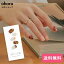 ֡ڸN Amber FrenchND-016-G/ ohora gelnails nail ۡ ͥ ͥ ͥ륷 եͥ ͥ륹ƥå ͥ ͥǥ ͥ륷 ͥ륹ƥå ͥ륪 ͥѡ ͥå 顼פ򸫤