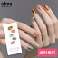 ڸN Power StoneND-018-J ohora gelnails nail ۡ ͥ ͥ ͥ륷 եͥβ