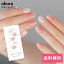 ֡ڸN QuartzND-044-J/ ohora gelnails nail ۡ ͥ ͥ ͥ륷 եͥ ͥ륹ƥå ͥ ͥǥ ͥ륷 ͥ륹ƥå ͥ륪 ͥѡ ͥå 顼פ򸫤