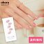 ڸN Rosy DewND-066-J/ ohora gelnails nail ۡ ͥ ͥ ͥ륷 եͥ ͥ륹ƥå ͥ ͥǥ ͥ륷 ͥ륹ƥå ͥ륪 ͥѡ ͥå 顼