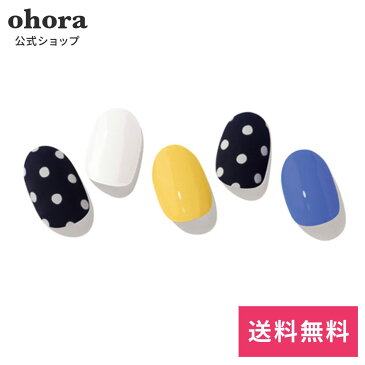 【公式】N Molly：ND-082/ ohora gelnails nail オホーラ ネイル ジェルネイル ネイルシール セルフネイル ネイルステッカー おうちネイル ネイルデザイン ジェルネイルシール ネイルステッカー ネイルオイル ネイルパーツ ネイルチップ カラージェル