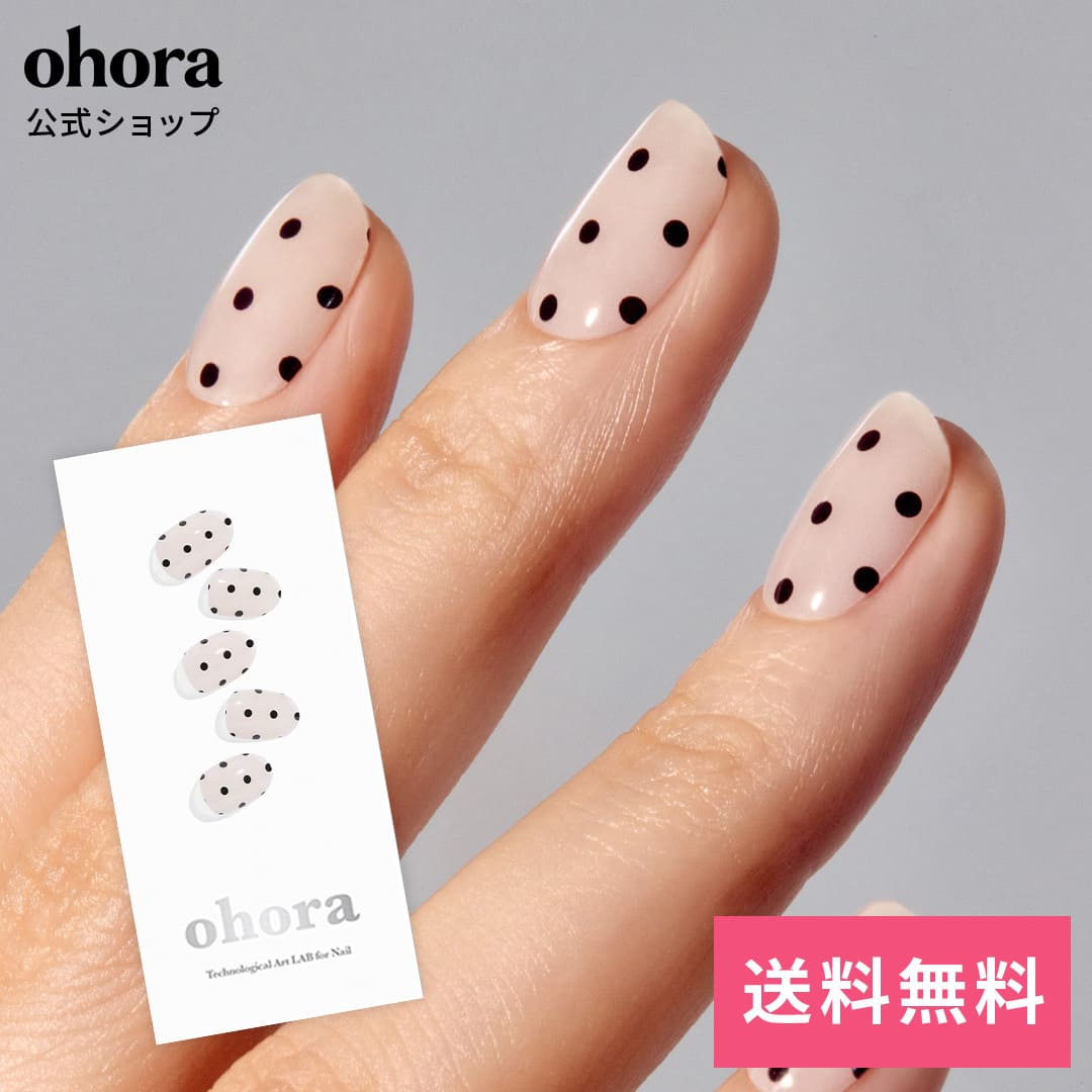 【公式】N Polka Noir：ND-093-G/ ohora gelnails nail オホーラ ネイル ジェルネイル ネイルシール セルフネイル ネイルステッカー おうちネイル ネイルデザイン ジェルネイルシール ネイルステッカー ネイルオイル ネイルパーツ ネイルチップ カラージェルのサムネイル