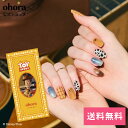 【公式】N Sheriff Woody:ND-110-J/ ohora gelnails nail オホーラ ネイル ジェルネイル ネイルシール セルフネイル ...
