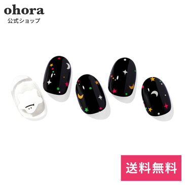 【公式】N Hello Ghost：nd-127/ ohora gelnails nail オホーラ ネイル ジェルネイル ネイルシール セルフネイル ネイルステッカー おうちネイル ネイルデザイン ジェルネイルシール ネイルステッカー ネイルオイル ネイルパーツ ネイルチップ カラージェル