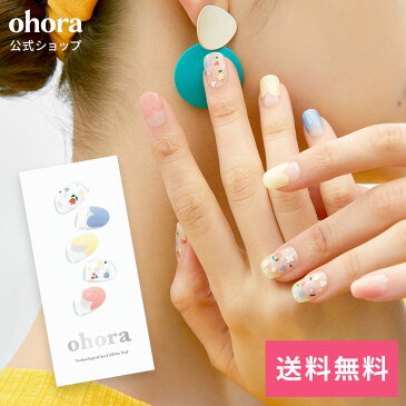 【公式】N Picnic：ND-200/ ohora gelnails nail オホーラ ネイル ジェルネイル ネイルシール セルフネイル ネイルステッカー おうちネイル ネイルデザイン ジェルネイルシール ネイルステッカー ネイルオイル ネイルパーツ ネイルチップ カラージェル