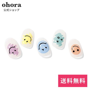 【公式】N Emoji：ND-205/ ohora gelnails nail オホーラ ネイル ジェルネイル ネイルシール セルフネイル ネイルステッカー おうちネイル ネイルデザイン ジェルネイルシール ネイルステッカー ネイルオイル ネイルパーツ ネイルチップ カラージェル