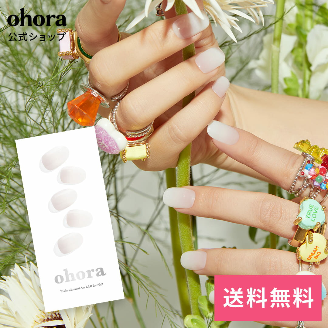 N Veil：ND-361/ ohora gelnails nail オホーラ ネイル ジェルネイル ネイルシール セルフネイル ネイルステッカー おうちネイル ネイルデザイン ジェルネイルシール ネイルステッカー ネイルオイル ネイルパーツ ネイルチップ カラージェル