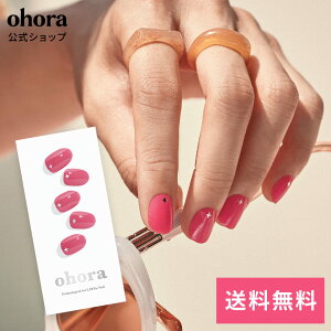 ڸN Pink BeachND-426/ ohora gelnails nail ۡ ͥ ͥ ͥ륷 եͥ ͥ륹ƥå ͥ ͥǥ ͥ륷 ͥ륹ƥå ͥ륪 ͥѡ ͥå 顼