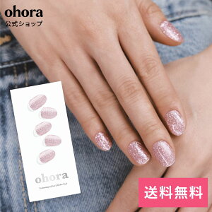 ڸN Hype PinkND-443/ ohora gelnails nail ۡ ͥ ͥ ͥ륷 եͥ ͥ륹ƥå ͥ ͥǥ ͥ륷 ͥ륹ƥå ͥ륪 ͥѡ ͥå 顼