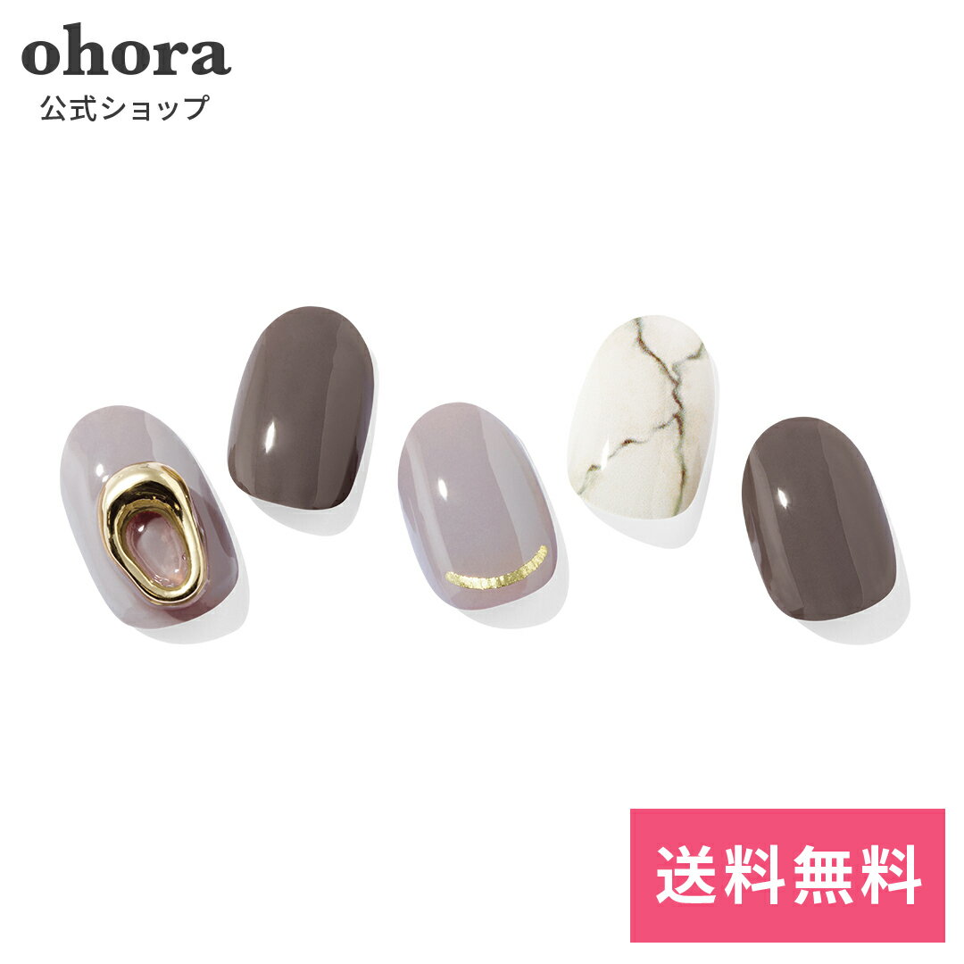 ڸN Chic MarbleNP-001-J/ ohora gelnails nail ۡ ͥ ͥ ͥ륷 եͥ ͥ륹ƥå ͥ ͥǥ ͥ륷 ͥ륹ƥå ͥ륪 ͥѡ ͥå 顼