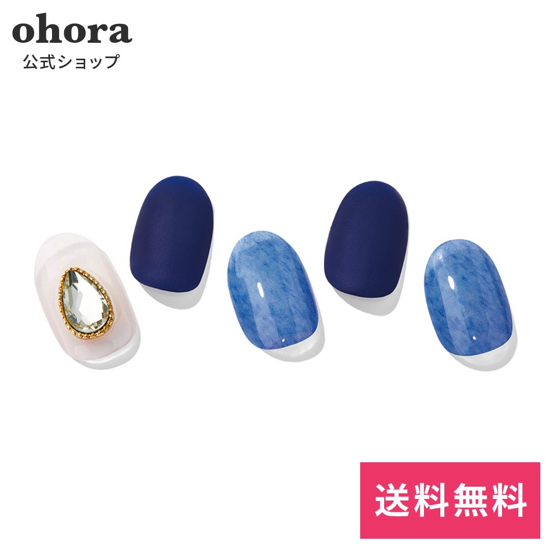 【公式】N Abyss：NP-030 ohora gelnails nail オホーラ ネイル ジェルネイル ネイルシール セルフネイル ネイルステッカー おうちネイル ネイルデザイン ジェルネイルシール ネイルステッカー ネイルオイル ネイルパーツ ネイルチップ カラージェルのサムネイル
