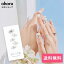 ֡ڸN QueenNP-041 ohora gelnails nail ۡ ͥ ͥ ͥ륷 եͥ ͥ륹ƥå ͥ ͥǥ ͥ륷 ͥ륹ƥå ͥ륪 ͥѡ ͥå 顼פ򸫤