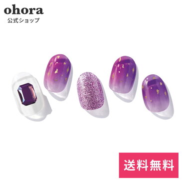 【公式】N Milky way：NP-045/ ohora gelnails nail オホーラ ネイル ジェルネイル ネイルシール セルフネイル ネイルステッカー おうちネイル ネイルデザイン ジェルネイルシール ネイルステッカー ネイルオイル ネイルパーツ ネイルチップ カラージェル