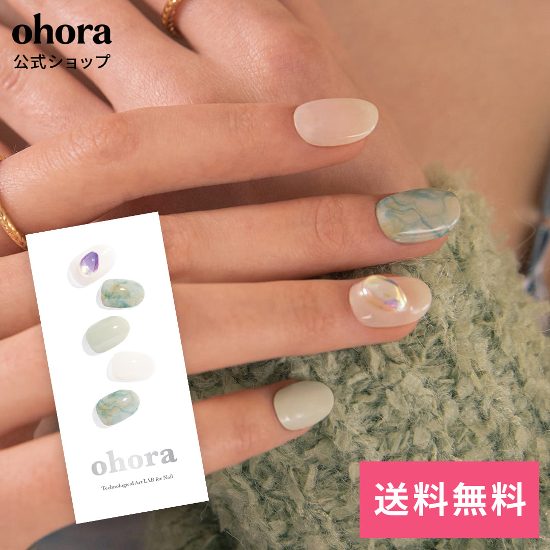 【公式】N Moire：NP-115 ohora gelnails nail オホーラ ネイル ジェルネイル ネイルシール セルフネイル ネイルステッカー おうちネイル ネイルデザイン ジェルネイルシール ネイルステッカー ネイルオイル ネイルパーツ ネイルチップ カラージェル