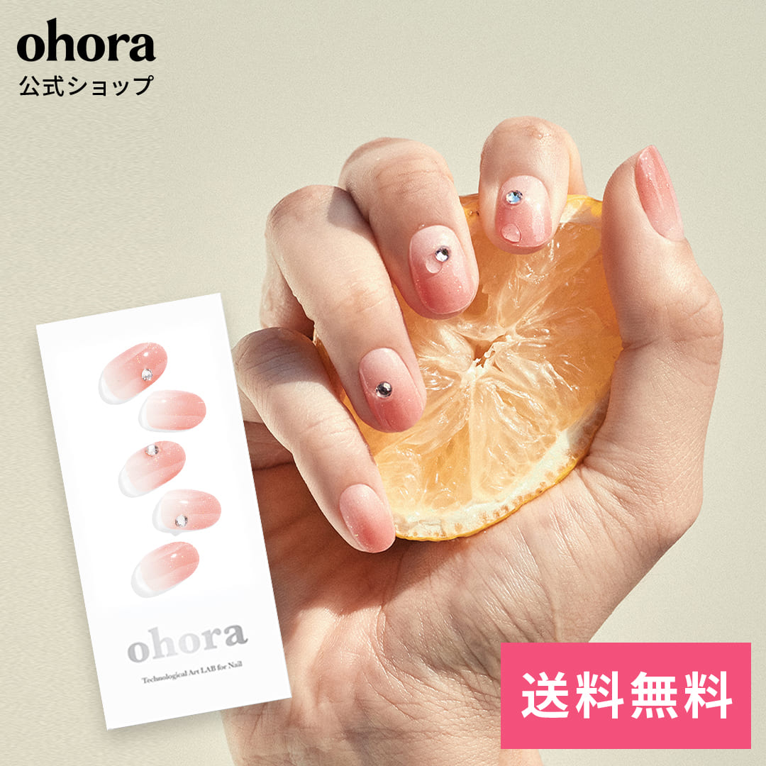 ڸN Coral SunsetNP-204/ ohora gelnails nail ۡ ͥ ͥ ͥ륷 եͥ ͥ륹ƥå ͥ ͥǥ ͥ륷 ͥ륹ƥå ͥ륪 ͥѡ ͥå 顼