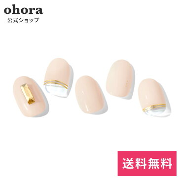 【公式】N Premium Jewelry no.2 ：NPS-002/ ohora gelnails nail オホーラ ネイル ジェルネイル ネイルシール セルフネイル ネイルステッカー おうちネイル ネイルデザイン ジェルネイルシール ネイルステッカー ネイルオイル ネイルパーツ ネイルチップ カラージェル