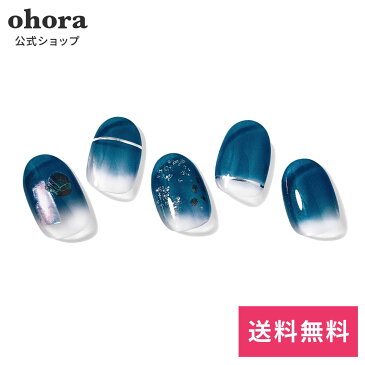 【公式】N Cool leisure no.1：nss-006/ ohora gelnails nail オホーラ ネイル ジェルネイル ネイルシール セルフネイル ネイルステッカー おうちネイル ネイルデザイン ジェルネイルシール ネイルステッカー ネイルオイル ネイルパーツ ネイルチップ カラージェル