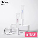 【公式】Pro Loose Skin Remover：PC-LR-001 ohora gelnails nail オホーラ ネイル ジェルネイル ネイルシール セルフネイル ネイルステッカー おうちネイル ネイルデザイン 簡単ネイル ネイルステッカー ネイルオイル ネイルパーツ ネイルチップ カラージェル