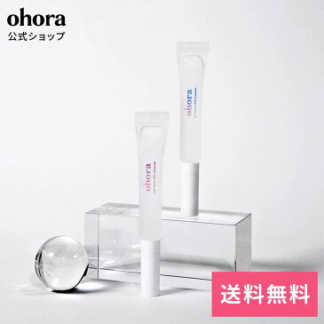 【公式】Pro Loose Skin Remover：PC-LR-001/ ohora gelnails nail オホーラ ネイル ジェルネイル ネイルシール セルフネイル ネイルステッカー おうちネイル ネイルデザイン 簡単ネイル ネイルステッカー ネイルオイル ネイルパーツ ネイルチップ カラージェル