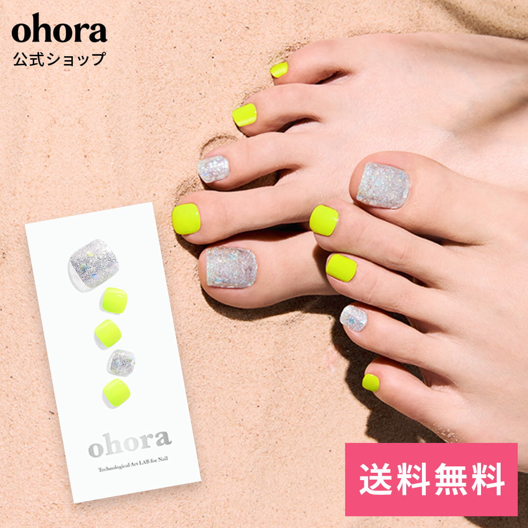 ڸP Neon LightPD-031 ohora gelnails nail ۡ ͥ ͥ ͥ륷 եͥ ͥ륹ƥå ͥ ͥǥ ͥ륷 ͥ륹ƥå եå ͥѡ ͥå 顼