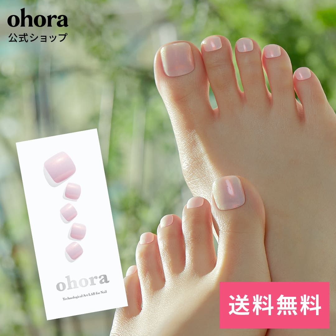 ڸP BallerinaPD-053 ohora gelnails nail ۡ ͥ ͥ ͥ륷 եͥ ͥ륹ƥå ͥ ͥǥ ͥ륷 ͥ륹ƥå եå ͥѡ ͥå 顼