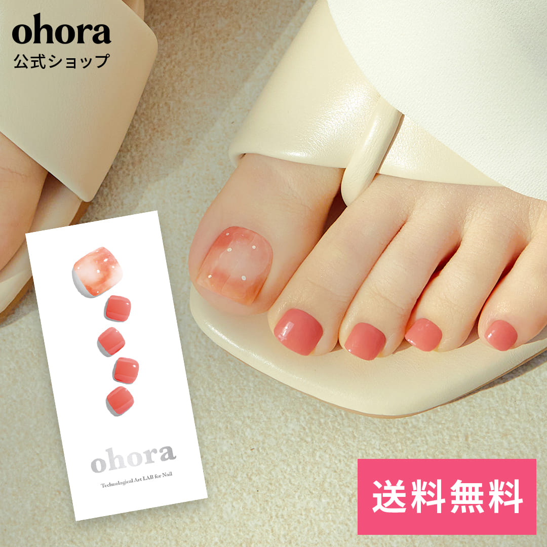 ڸP ArmanPD-062 ohora gelnails nail ۡ ͥ ͥ ͥ륷 եͥ ͥ륹ƥå ͥ ͥǥ ͥ륷 ͥ륹ƥå եå ͥѡ ͥå 顼