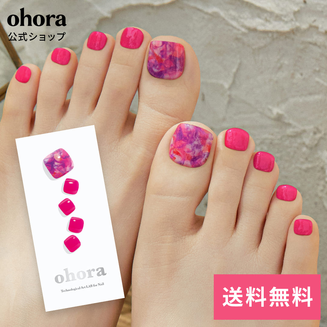 【公式】P Fantasy：PD-105 ohora gelnails nail オホーラ ネイル ジェルネイル ネイルシール セルフネイル ネイルステッカー おうちネイル ネイルデザイン ジェルネイルシール ネイルステッカー フット ネイルパーツ ネイルチップ カラージェルのサムネイル