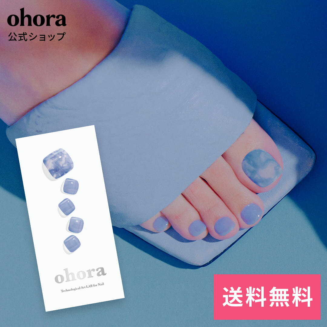 ڸP Marble SodaPD-125 ohora gelnails nail ۡ ͥ ͥ ͥ륷 եͥ ͥ륹ƥå ͥ ͥǥ ͥ륷 ͥ륹ƥå եå ͥѡ ͥå 顼