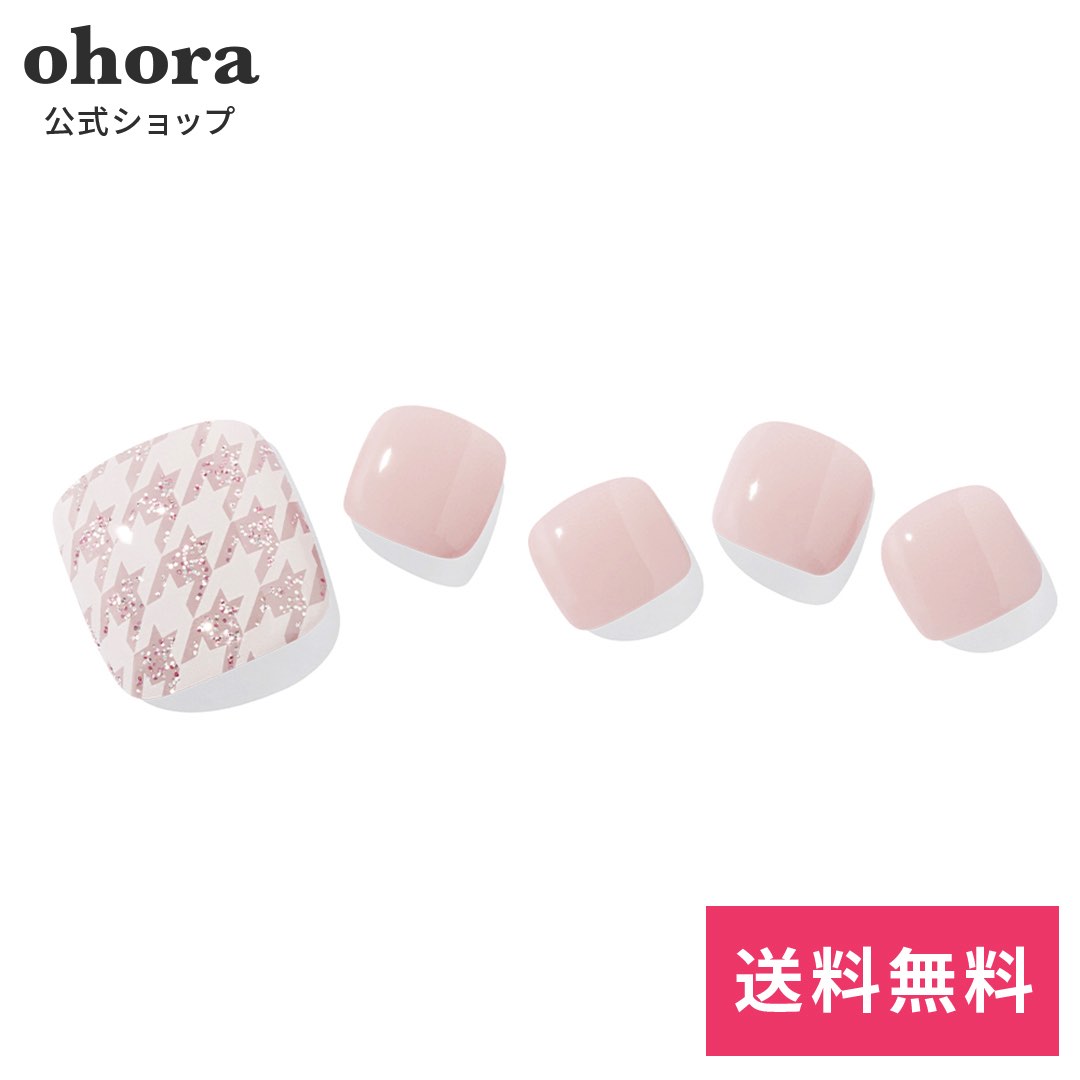 【公式】P Bright：PD-146/ ohora gelnails nail オホーラ ネイル ジェルネイル ネイルシール セルフネイル ネイルステッカー おうちネイル ネイルデザイン ジェルネイルシール ネイルステッカー ネイルオイル ネイルパーツ ネイルチップ カラージェルのサムネイル