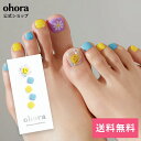 【公式】P Witty:PD-157/ ohora gelnails nail オホーラ ネイル ジェルネイル ネイルシール セルフネイル ネイルステッカー おうちネイル ネイルデザイン ジェルネイルシール ネイルステッカー ネイルオイル ネイルパーツ ネイルチップ カラージェル